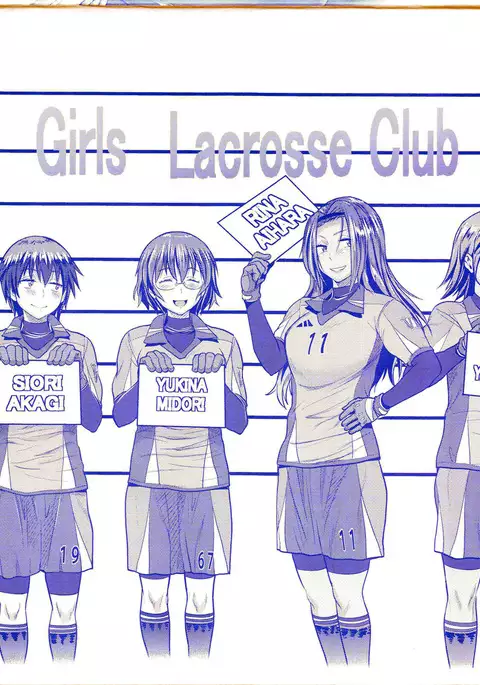 Joshi Luck! 2 Years Later ch.1~3