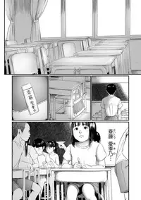 COMIC Mate Legend Vol. 26 2019-04