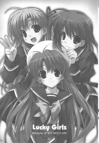 (C77) [GRAPEFRUIT (Shintarou)] Lucky Girls (Boy Meets Girl)