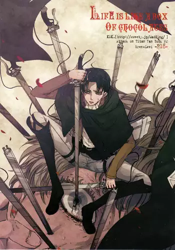 (FALL OF WALL2) [KSK. (Haruchika)] Life is like a box of chocolates (Shingeki no Kyojin)