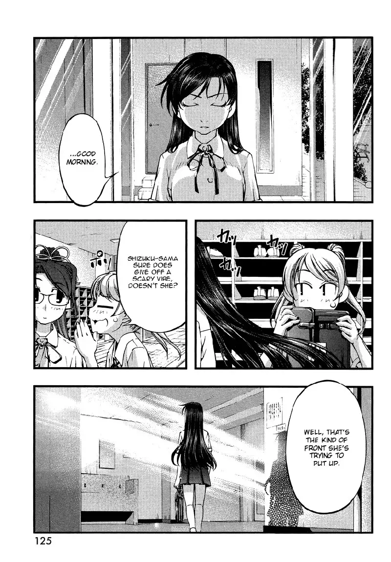 Soyogi and Shizue