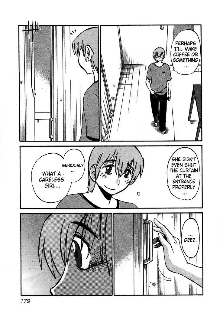 Rakujitsu no Pathos vol 1 eng