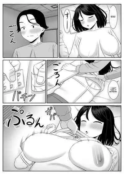 Shishunki Musuko wa Okaa-san ni Yokujou suru | Adolescent Son Lusts For Mom