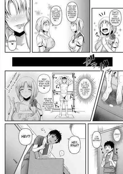 Anoko no Mama wa Guardian | Her Mother is Her Guardian