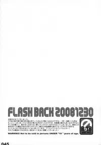 (C75) [Sadistic Mary (Hattori Mitsuka)] FLASH BACK 20081230 (Bleach)