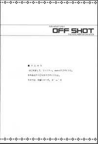 (C79) [DOUWA-KENSETSU (Nomura Teruya)] OFFSHOT (THE iDOLM@STER)