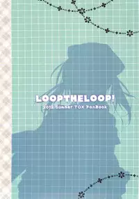 (C82) [LOOPTHELOOP! (Herurun)] Elise-chan ga Itazura Sarechau Hon (Tales of Xillia)