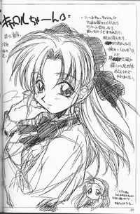 (C53) [CUT A DASH!!, Kanmido (Various)] Shuffle (Various)