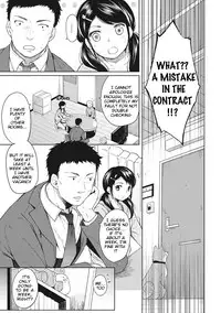 [Fumitsuki Sou] 1LDK+JK Ikinari Doukyo? Micchaku!? Hatsu Ecchi!!? Ch. 1 [English] [Bobacat]