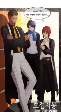 The Matrix Ch.1-9 (English) (Ongoing)