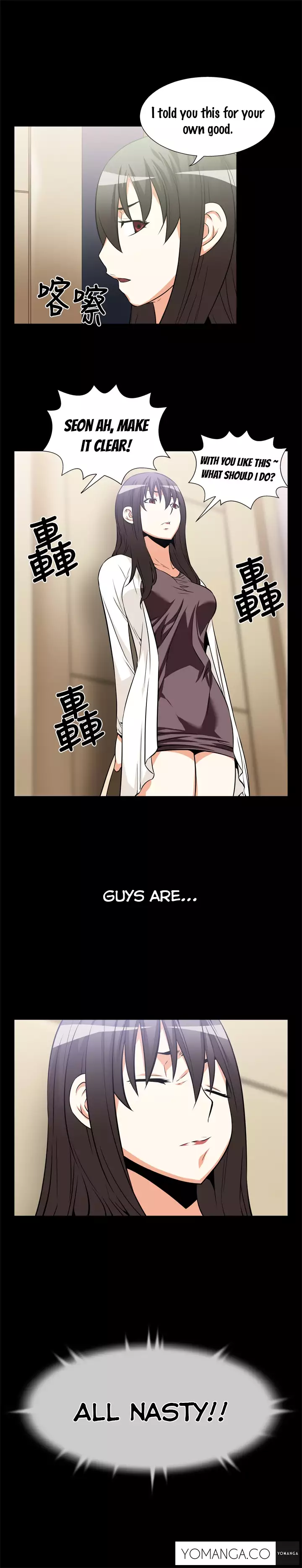 Love Parameter Ch.1-40