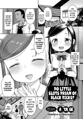 [Atage] Bitch Youjo wa Kokujin Chinpo no Yume o Miru ka? | Do Little Sluts Dream of Black Dicks? (COMIC BAVEL 2017-02) [English] [ATF] [Digital]