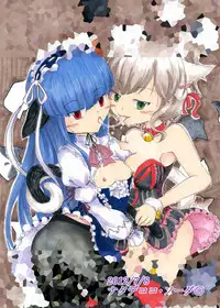 [Nata de coco Soda (Shimagarasu)] Pussy Cats (THE IDOLM@STER CINDERELLA GIRLS) [Digital]