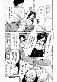 [Sitoe Catherine] Ly.le Strings