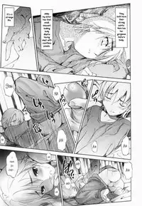 Family Dynamic [English] [Rewrite] [WhatVVB]