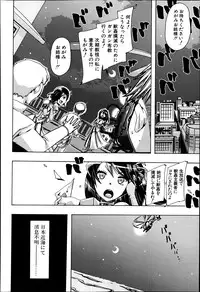 BUSTER COMIC 2013-09