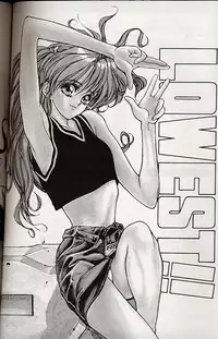 (C49) [NAS-ON-CH (NAS-O)] Selfishness (Various)