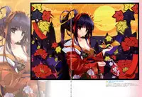 Dengeki Moeoh 2012-02