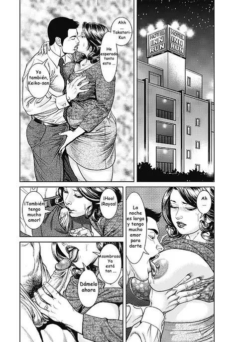 Kyonyuu Mama to Kinshin Soukan | Madres exuberantes y sus intimas relaciones familiares ch. 7