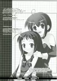 (C70) [Abyssinia (Aru)] AAC2 abyss abyss cartoon 2 (Mahou Sensei Negima)