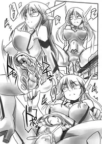 [Visual Biscuits] Supreme Venus (Ultraman)