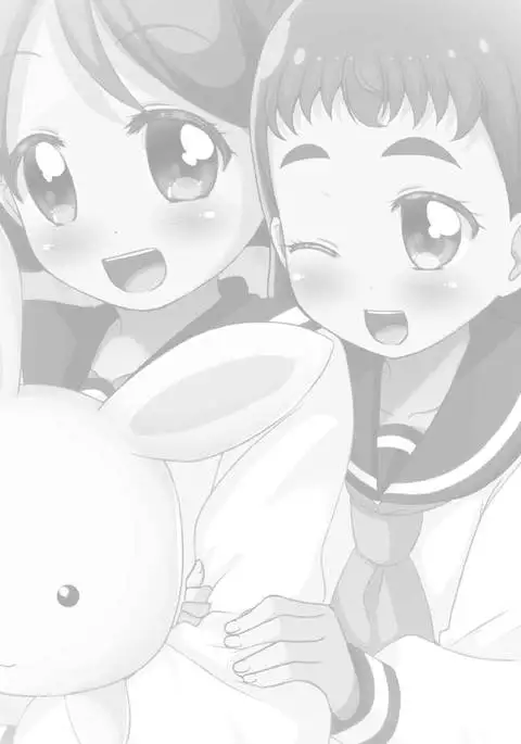 H na Usagi to Koisuru Risu