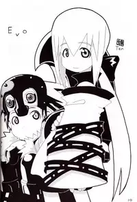 [Haradaya (Various)] EVO EVO (Evolution) [English] [SMDC]