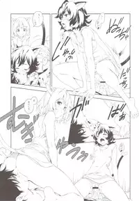 (C82) [Crank.In (Mizutani Tooru)] REBORN (Final Fantasy XIV)