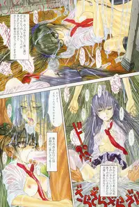 COMIC Anthurium 024 2015-04