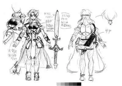 The Heroic Family Sealed in Lewd Stone