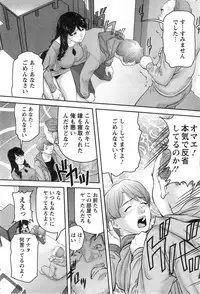 Action Pizazz DX 2014-04