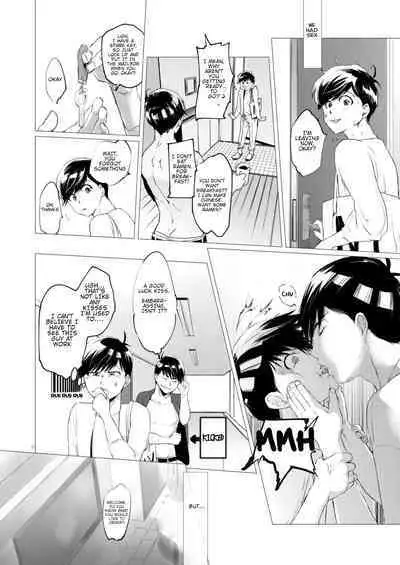 Mattei Arigataya Vol. 1 Kahitsuban | Thank You Youngest! Vol. 1