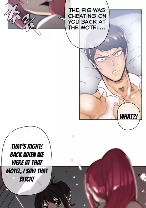 Household Affairs Ch.1-49