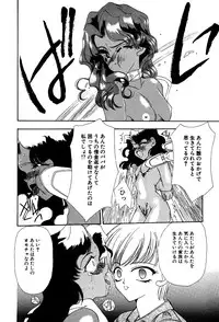 [Anthology] Little Pierce Vol.03