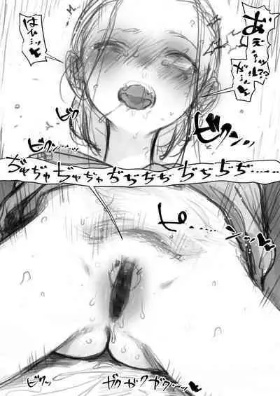 Cli Kyuuin Omocha to Sasha-chan.