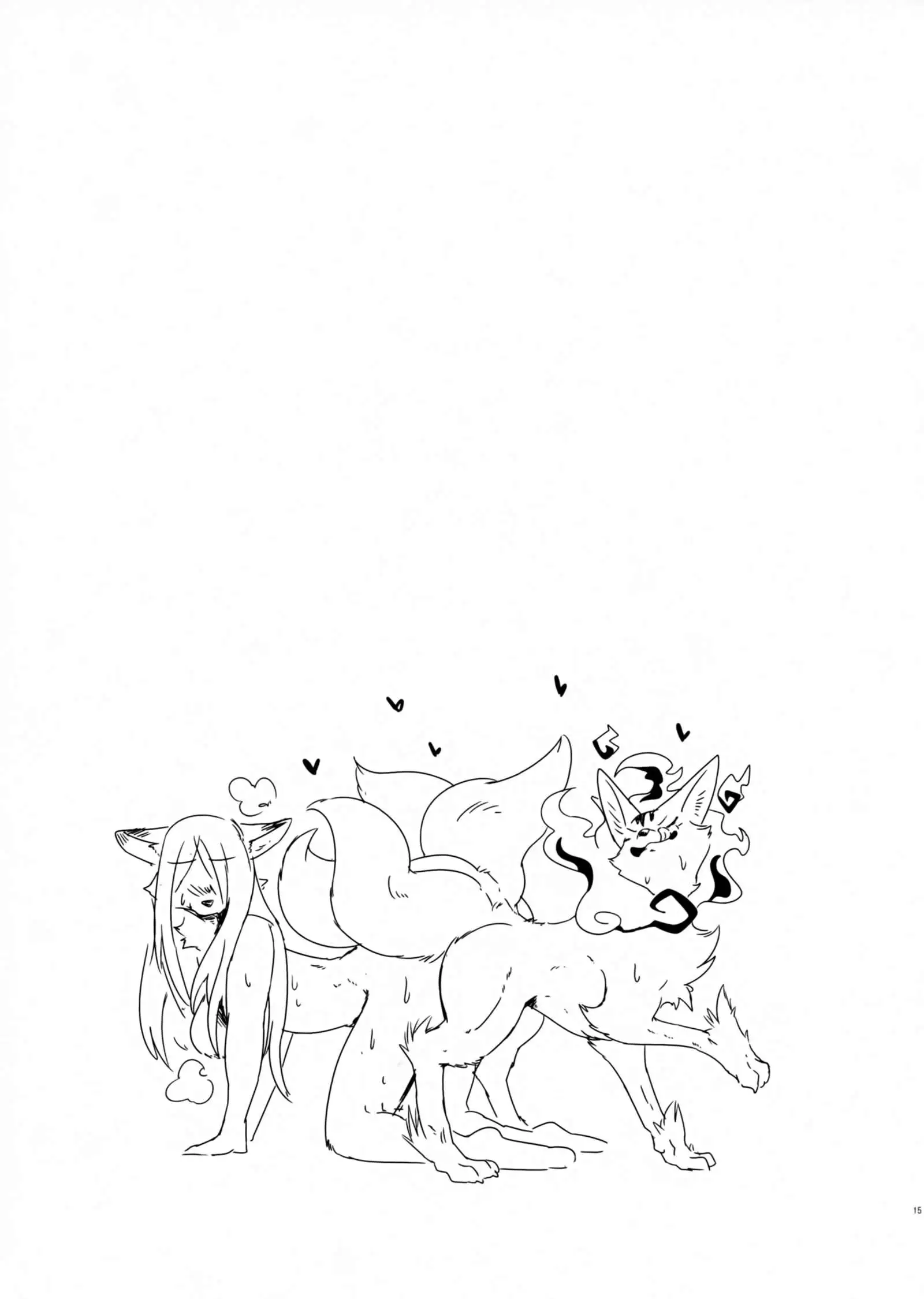 Okitsune-sama no Iutoori