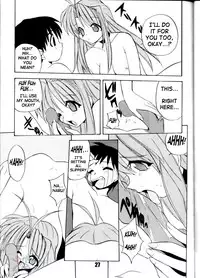 (C62) [Studio Scan (Joege Ichiretu)] Vandread (Vandread, Love Hina) [English] {SaHa}