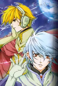 [ESCAPE CLUB] TTT Re-publish (Toward the Terra)