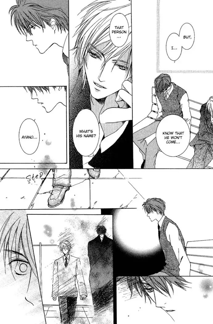 White and black - Misasagi Kuniko - Ch01 / Ch08