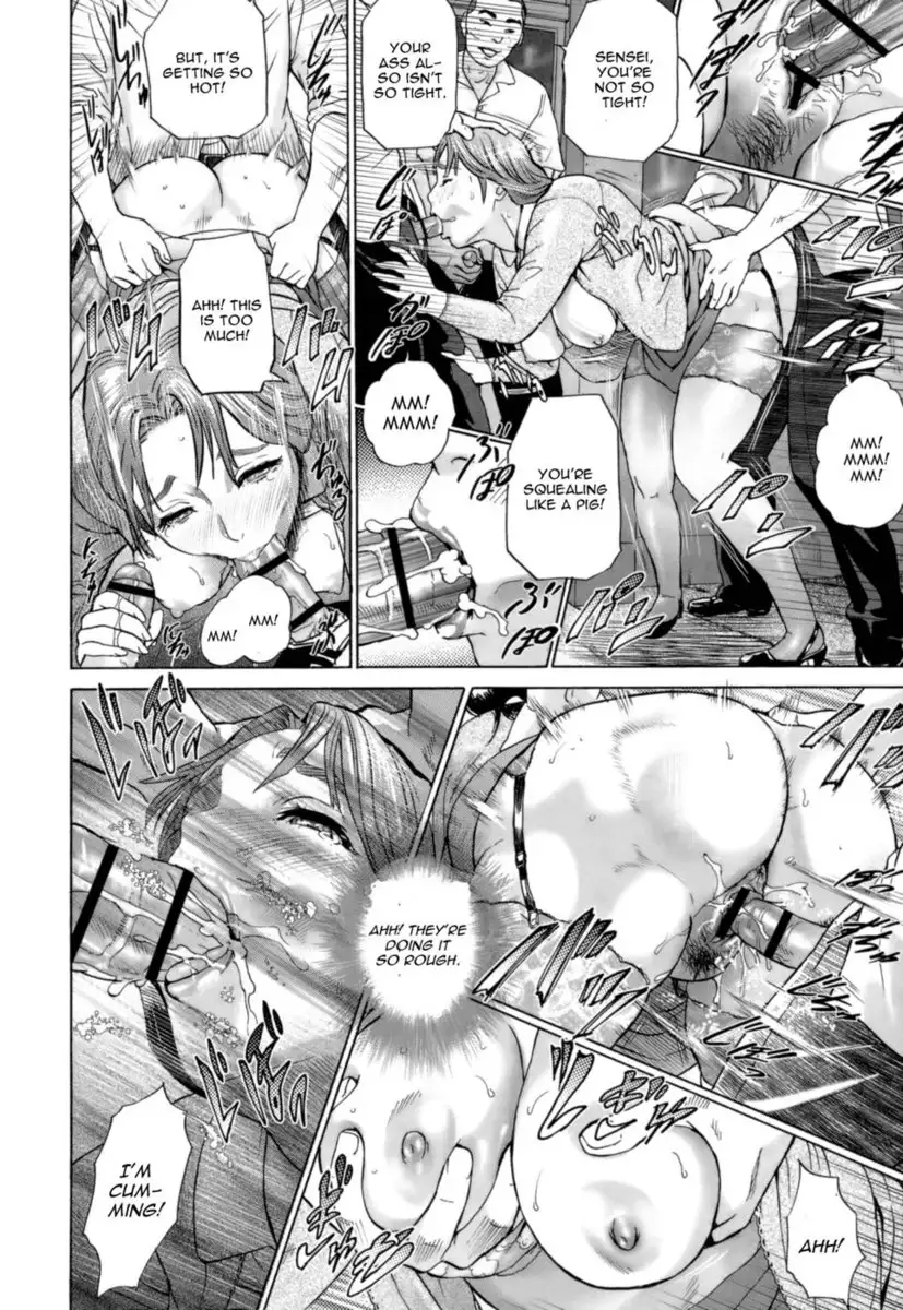 Aki no Sora