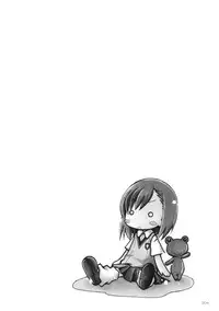 (CosCafe24) [Titokara 2nd Branch (Manami Tatsuya)] Level.×××!? (Toaru Kagaku no Railgun)