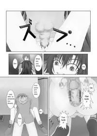 [FIRIAZUMU (Ando)] Ningen Benki | Human Toilet [English] [Moko_T] [Digital]