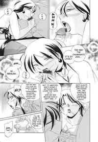 [Chuuka Naruto] Sennou Gakuen | Brainwash Academy [English] {SaHa}