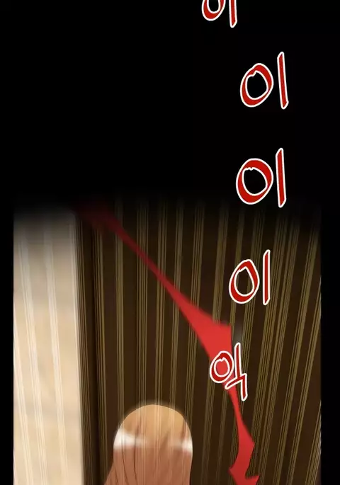 Love Parameter Ch.1-67