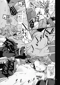 (C91) [Chotto Dake Aruyo. (Takemura Sesshu)] Surudake (Vocaloid)