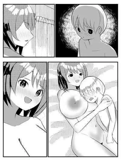 Tensei Shitara Shota Datta Hanashi