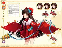 Eiyuu＊Senki GOLD Visual Fanbook