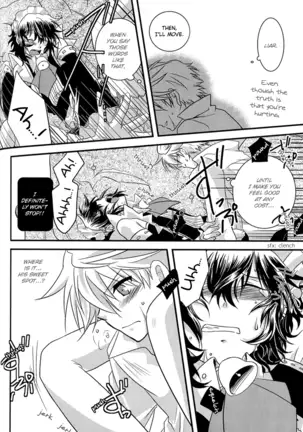 Yasashiku Ijimete Aishite Ageru