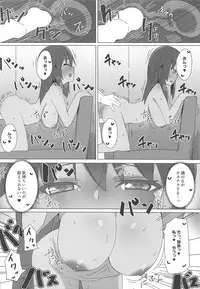 Dochashiko Actress 2 Kaneshiya Shitara wa Amaetai