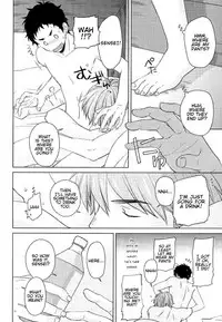 Weekend Rendezvous 2